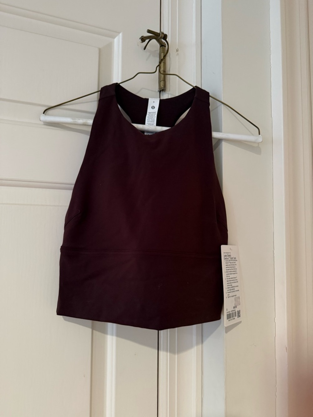 NWT LULULEMON LOGO ELASTIC TANK SIZE 8